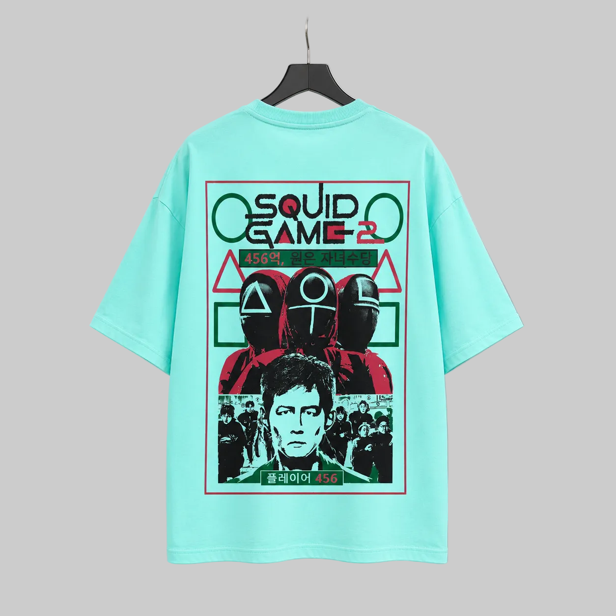 Squid Game 2 Oversized Tee